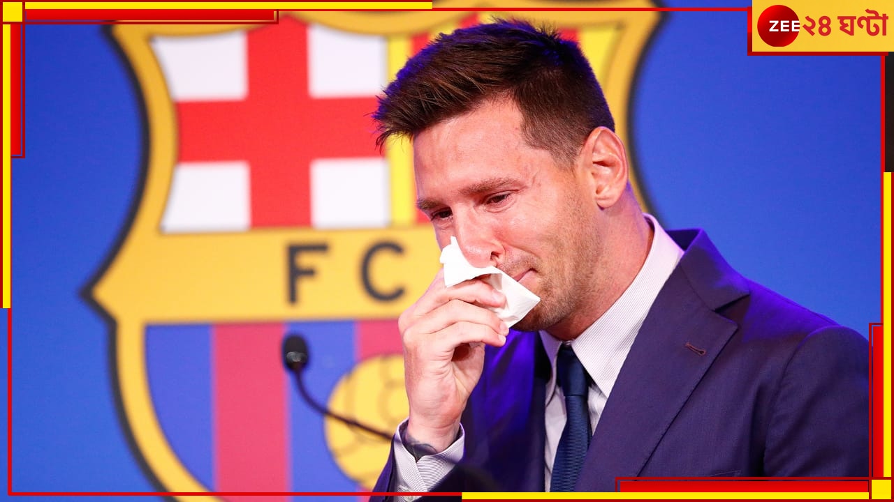 কোন তিন শর্ত মানলে বার্সেলোনায় ফিরতে পারেন ‘এল এম টেন’? জেনে নিন। Barcelona FC set out three conditions to re signing Lionel Messi this summer