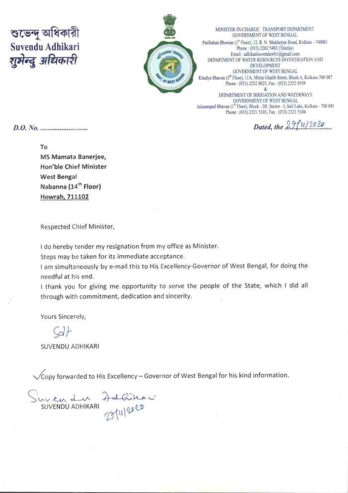 Suvendu resign letter