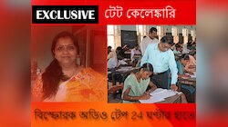 LIVE UPDATE:  লাভপুরের ঘটনায় বাড়াবাড়ি করছে ২৪ ঘণ্টা, অভিযোগ তৃণমূল বিধায়কের
