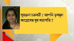 সুরঞ্জনা সহ ১৪ জেলার চেয়ারম্যানদের দায়িত্ব ছাড়ার নির্দেশ পার্থর