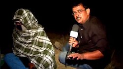 ভাড়াটে খুনির ডেরায় ২৪ ঘণ্টা, Exclusive