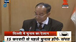 শুরু কাউন্টডাউন, ৭ ফেব্রুয়ারি দিল্লিতে বিধানসভা নির্বাচন, ফল ঘোষণা ১০ তারিখ