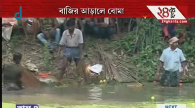 মৃত্যুভূমি পিংলায় মৃতের সংখ্যা বেড়ে ১২, আহত ৪, নিখোঁজ অনেকেই