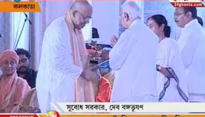 তারকা খচিত বঙ্গ পুরস্কারের মঞ্চে সম্মানিত সুমন-সুবোধ 