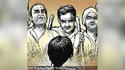 ফের অমানবিকতার নজির সালেশি সভার, মধ্যযুগীয় বর্বরতার শিকার শ্রমিক