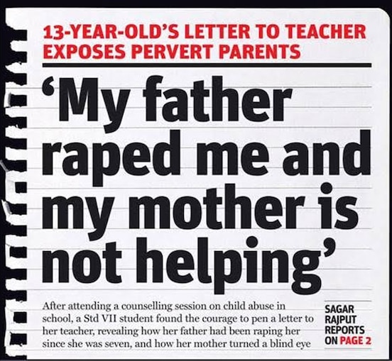 "বাবা ধর্ষণ করার পর মা ওষুধ খেতে দিতো", ছাত্রীর চিঠি পেয়ে শিউরে উঠলেন শিক্ষক 