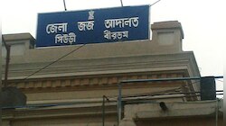চাপে পড়ে চার ক্লাব সদস্যকে গ্রেফতার করল পুলিশ
