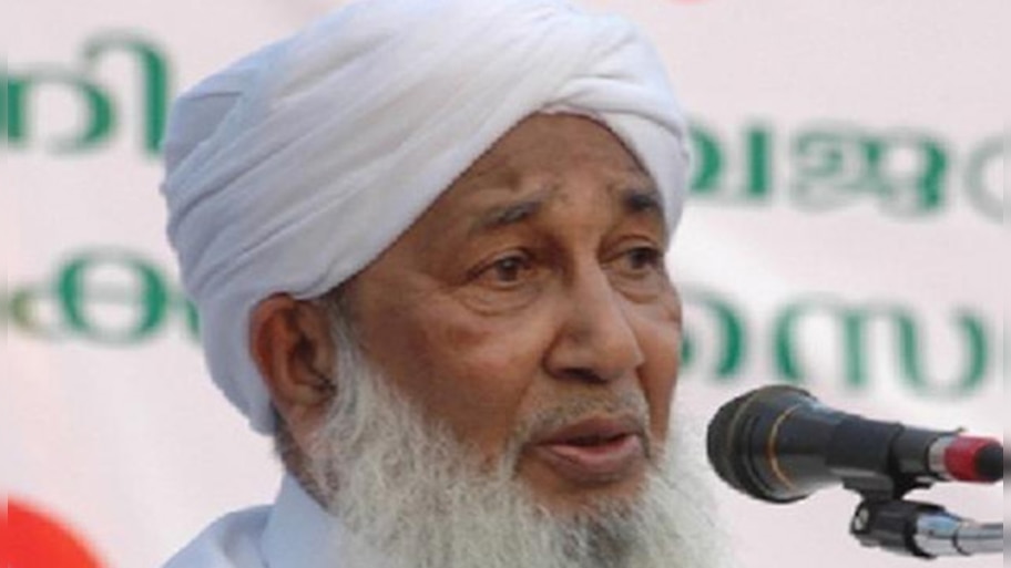 মহিলারা শুধু সন্তান জন্ম দেওয়ার জন্য জন্মেছে, মহিলাদের সমান অধিকারের দাবি ইসলাম বিরোধী, বললেন ইসলাম নেতা