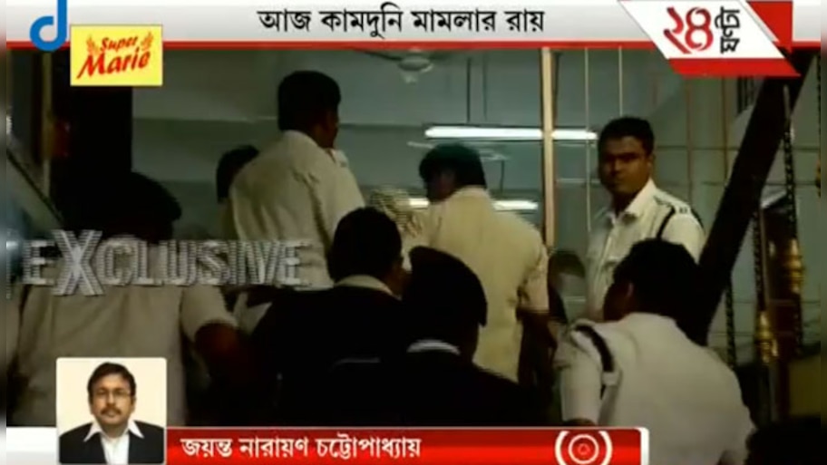কামদুনি কাণ্ডে দোষী সাব্যস্ত ৬, বেকসুর খালাস ২ 