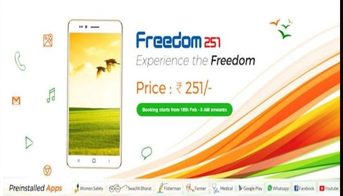 #Freedom251- আত্মপ্রকাশ করল দুনিয়ার সবচেয়ে সস্তা ২৫১ টাকার স্মার্ট ফোন