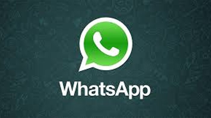 #WHATS APP বিয়ের প্রস্তাব হোয়াটস অ্যাপে