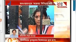 দু-এক জায়গায় বিক্ষিপ্ত গোলমাল ছাড়া মোটের ওপর শান্তিপূর্ণই রইল পঞ্চম দফার ভোট