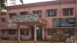 পশ্চিম মেদিনীপুর জেলার ফল 