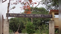 বীরভূম জেলার ফল 
