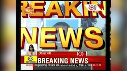 বাঙালি পর্বতারোহী রাজীব ভট্টাচার্যের দেহ উদ্ধার