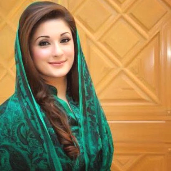 Maryam Nawaz sharif