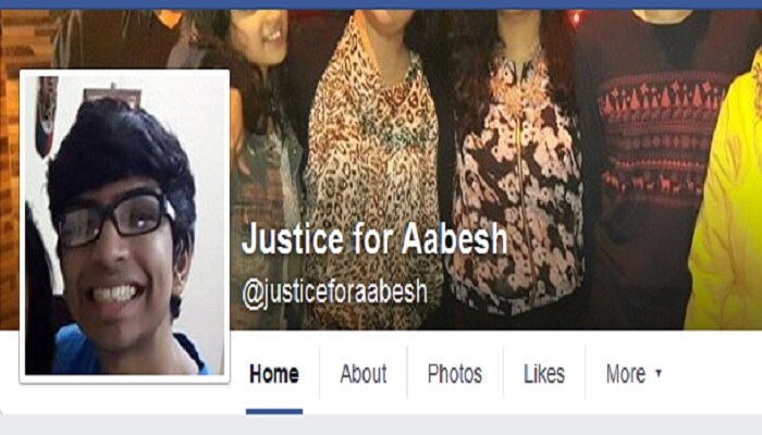 বিচার চেয়ে সোশ্যাল মিডিয়ায় &#039;Justice for Aabesh&#039;