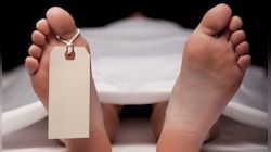 বাড়ির মধ্যে থেকে উদ্ধার পচাগলা দেহ
