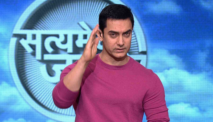 জানুন কেন আমির খানের 'সত্যমেব জয়তে'-র নতুন সিজন শুরু হচ্ছে না জানুন কেন আমির খানের 'সত্যমেব জয়তে'-র নতুন সিজন শুরু হচ্ছে না