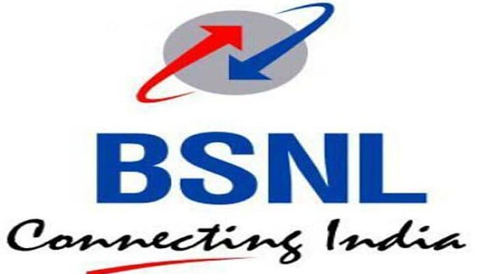 BSNL-এর নতুন চমকদার আনলিমিটেড ডেটা প্ল্যান