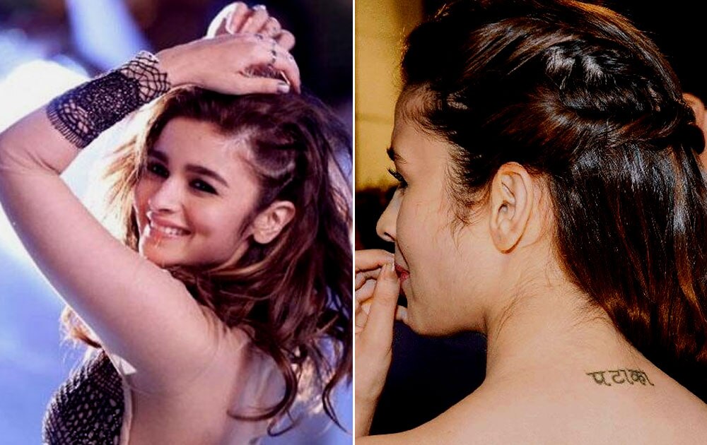 Alia Bhatt