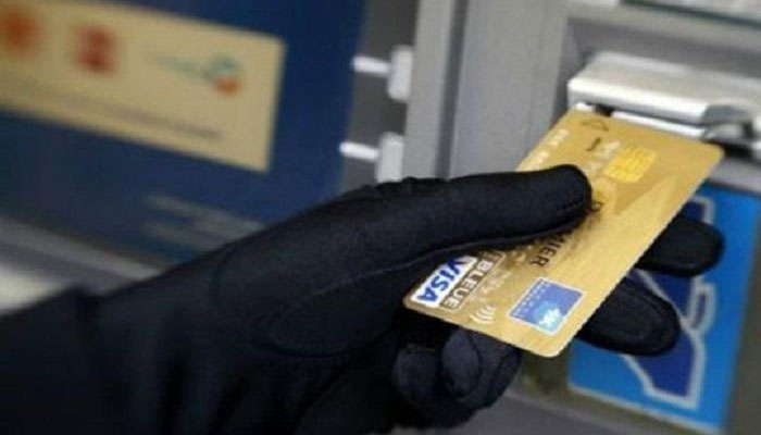 ATM কার্ড জালিয়াতি রুখতে অবশ্যই এগুলো করুন