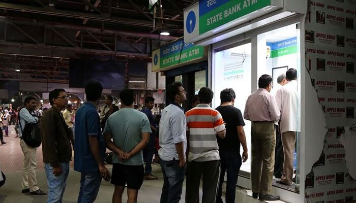  আজ চালু হয়নি সব ATM, ব্যাঙ্কের হাতে পৌছয়নি ৫০০ টাকার নতুন নোট