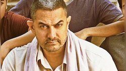 আমিরের চোখে কন্যাশ্রী