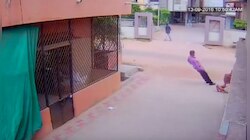 ভিডিওটি দুর্বলচিত্তদের জন্য নয়!