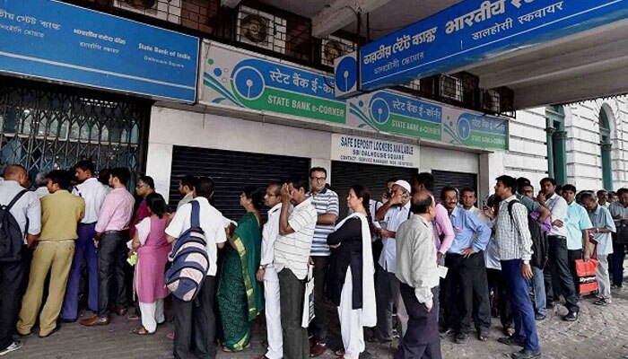 অষ্টম দিনে শহরের ATM চালচিত্রের খুব একটা বদল হল না