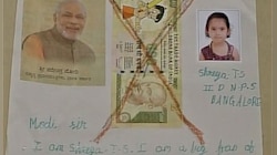 নোট বাতিল নিয়ে প্রধানমন্ত্রীকে চিঠি লিখল ৭ বছরের শিশুকন্যা, কী লিখল সে?