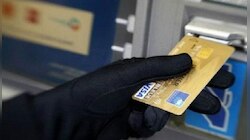 ATM লুঠে বাধা দিতে গিয়ে খুন নিরাপত্তারক্ষী