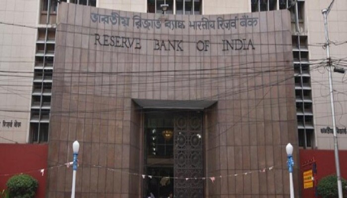 RBI দফতরের সামনে বিক্ষোভে বামেরা