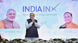 ভারতের প্রথম আন্তর্জাতিক স্টক এক্সচেঞ্জের উদ্বোধন