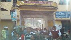 প্রাথমিকে শিক্ষক নিয়োগকে কেন্দ্র করে বিক্ষোভ উত্তর ২৪ পরগনাতে