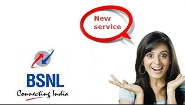 Jio-কে টেক্কা দিতে BSNL-এর ধামাকা অফার; থাকছে বিনামূল্যে ভয়েস কলের সুযোগ