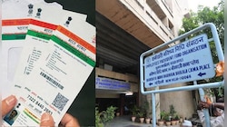 জেনে নিন কীভাবে EPF-র সঙ্গে আপনার আধার নম্বর লিঙ্ক করবেন