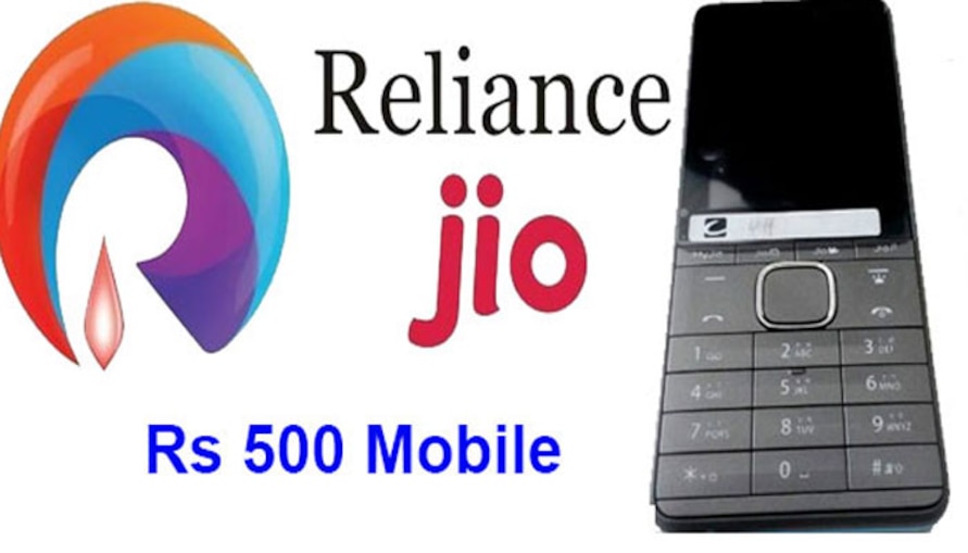 জানেন কী কী ফিচার্স থাকছে রিলায়েন্স জিও-র ৫০০ টাকার ফোনে?