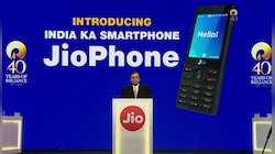 জানুন কীভাবে আগে থেকে বুকিং করবেন জিও ফোনের