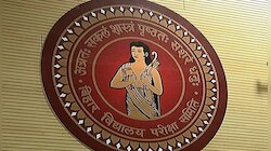 রিভিউ করতেই অঙ্কের '০' একলাফে হল '৯৪'!