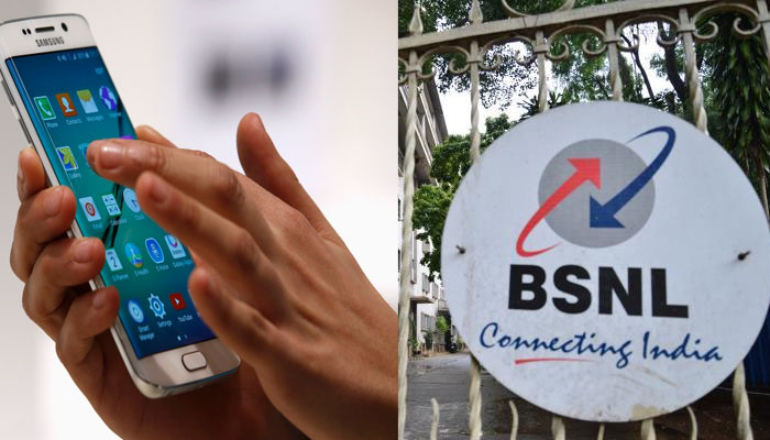 রাখিতে গ্রাহকদের জন্য BSNL-এর দুর্দান্ত অফার