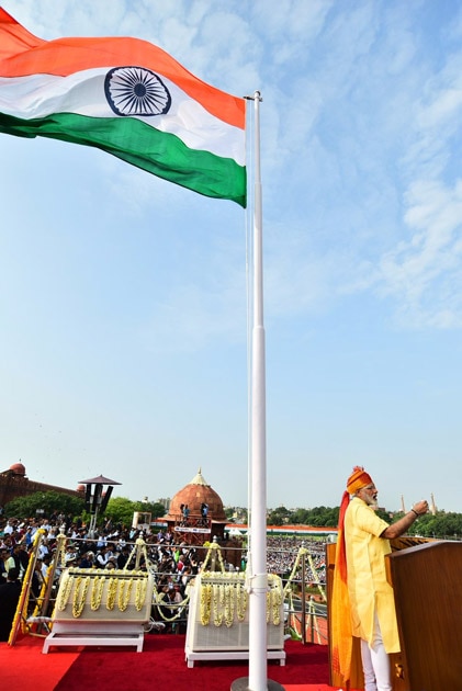 ৭১তম স্বাধীনতা দিবস