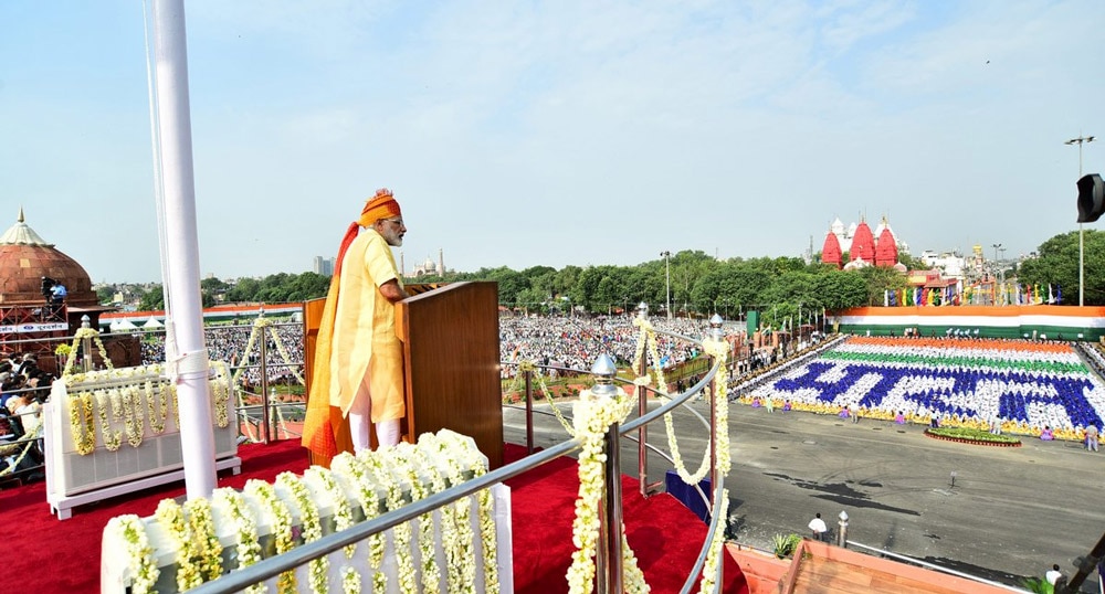 ৭১তম স্বাধীনতা দিবস