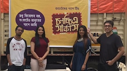 ১২ লক্ষ বন্যা কবলিতদের পাশে দাঁড়াল টিম 'চলচ্চিত্র সার্কাস'
