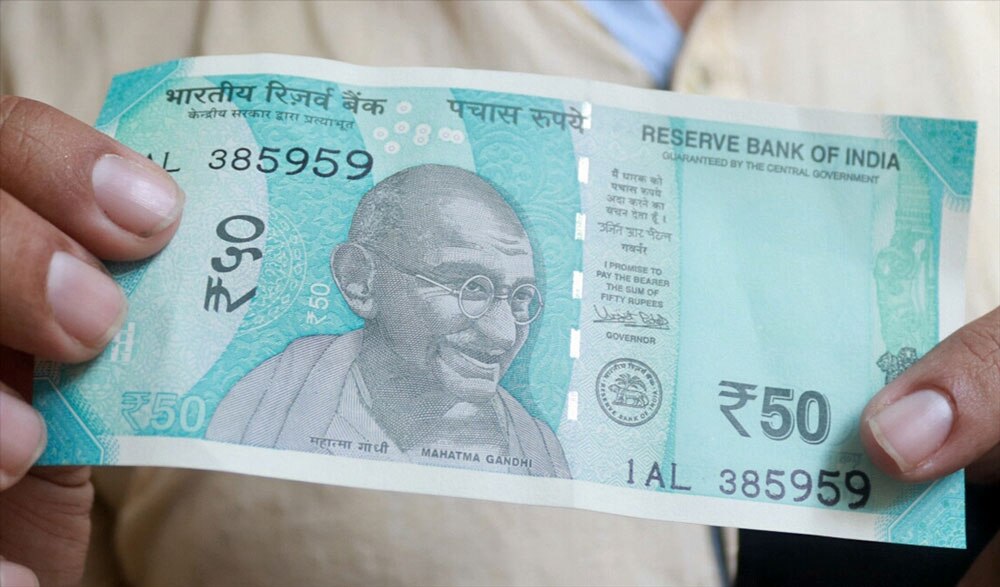 New Currency Notes of Rs 50 denomination