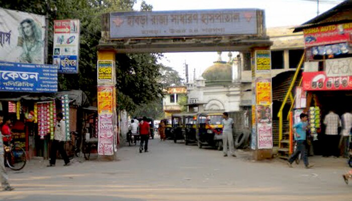 বাড়তি চিকিত্সক দেওয়া যাবে না হাবড়া হাসপাতালে, জানিয়ে দিল স্বাস্থ্য ভবন