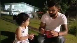 ধোনির মেয়ে জিভার সঙ্গে বিরাটের এই ভিডিও এখন ভাইরাল