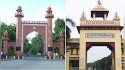  বিশ্ববিদ্যালয়ের নাম থেকে তুলে নেওয়া হোক 'হিন্দু', 'মুসলিম' শব্দ, প্রস্তাব ইউজিসি'র 