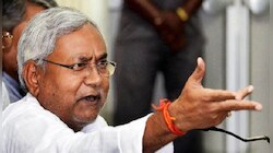 পণ নিলেই হারাতে হবে সরকারি চাকরি, কড়া ফরমান নীতীশের
