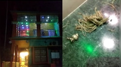 ব্যবসায়ীর বাড়িতে বোমাবাজি, আতঙ্কে পরিবার